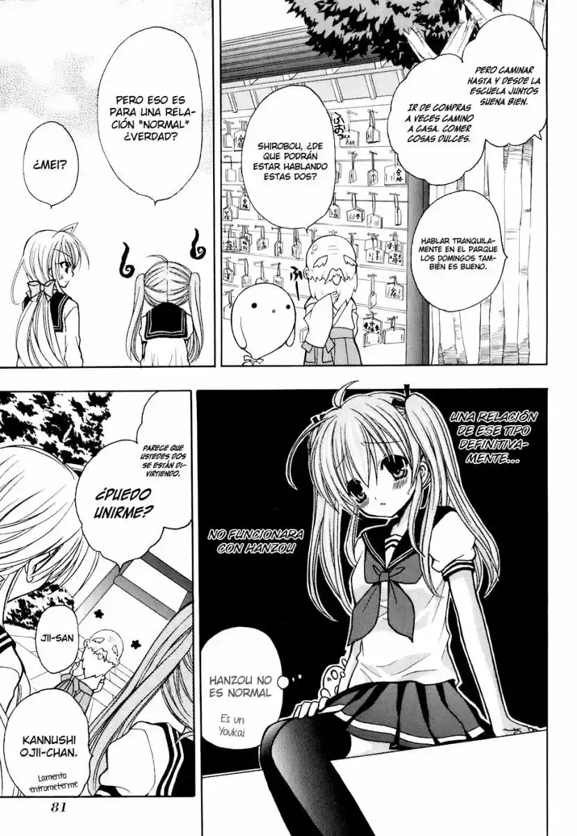 Tokyo Innocent (2006) - Capítulo 27 - Página 15 - LectorTMOo