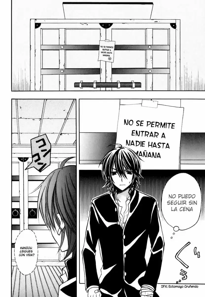 Tokyo Innocent (2006) - Capítulo 27 - Página 26 - LectorTMOo