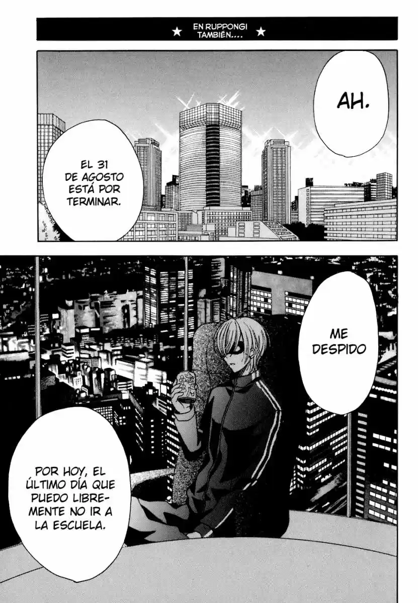 Tokyo Innocent (2006) - Capítulo 28 - Página 23 - LectorTMOo