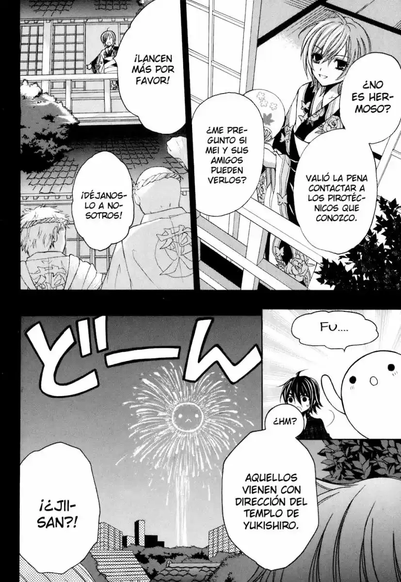 Tokyo Innocent (2006) - Capítulo 28 - Página 32 - LectorTMOo