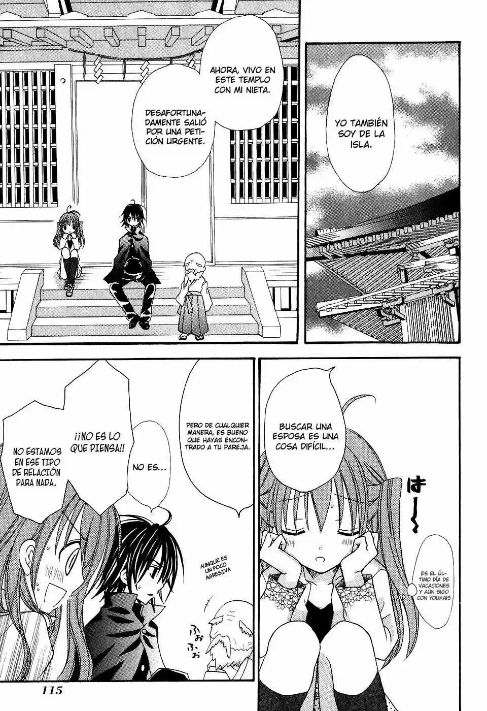 Tokyo Innocent (2006) - Capítulo 3 - Página 15 - LectorTMOo