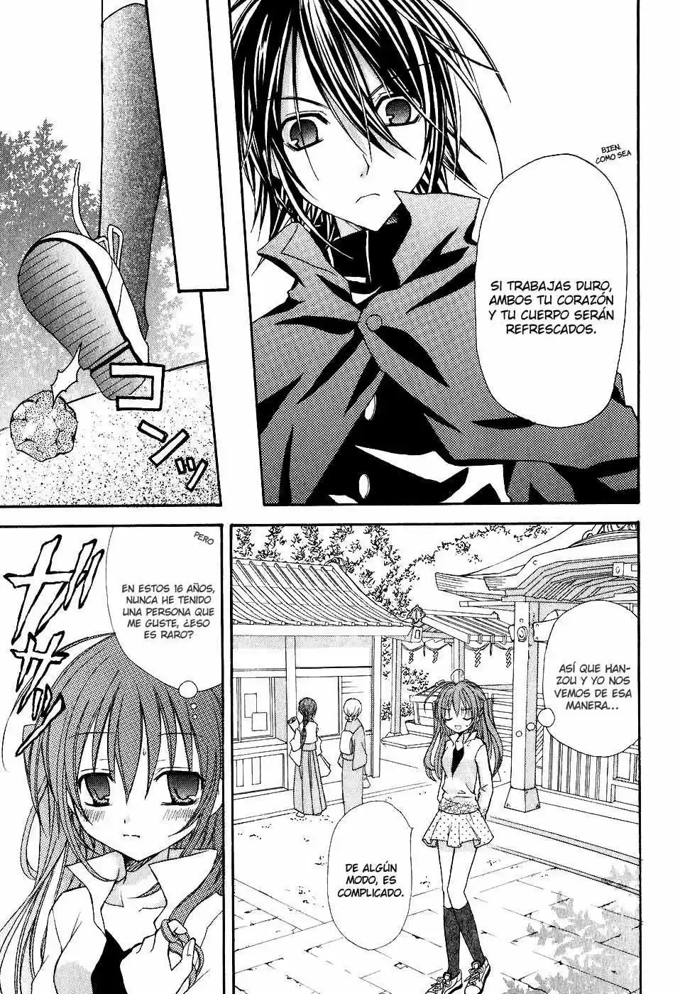 Tokyo Innocent (2006) - Capítulo 3 - Página 19 - LectorTMOo