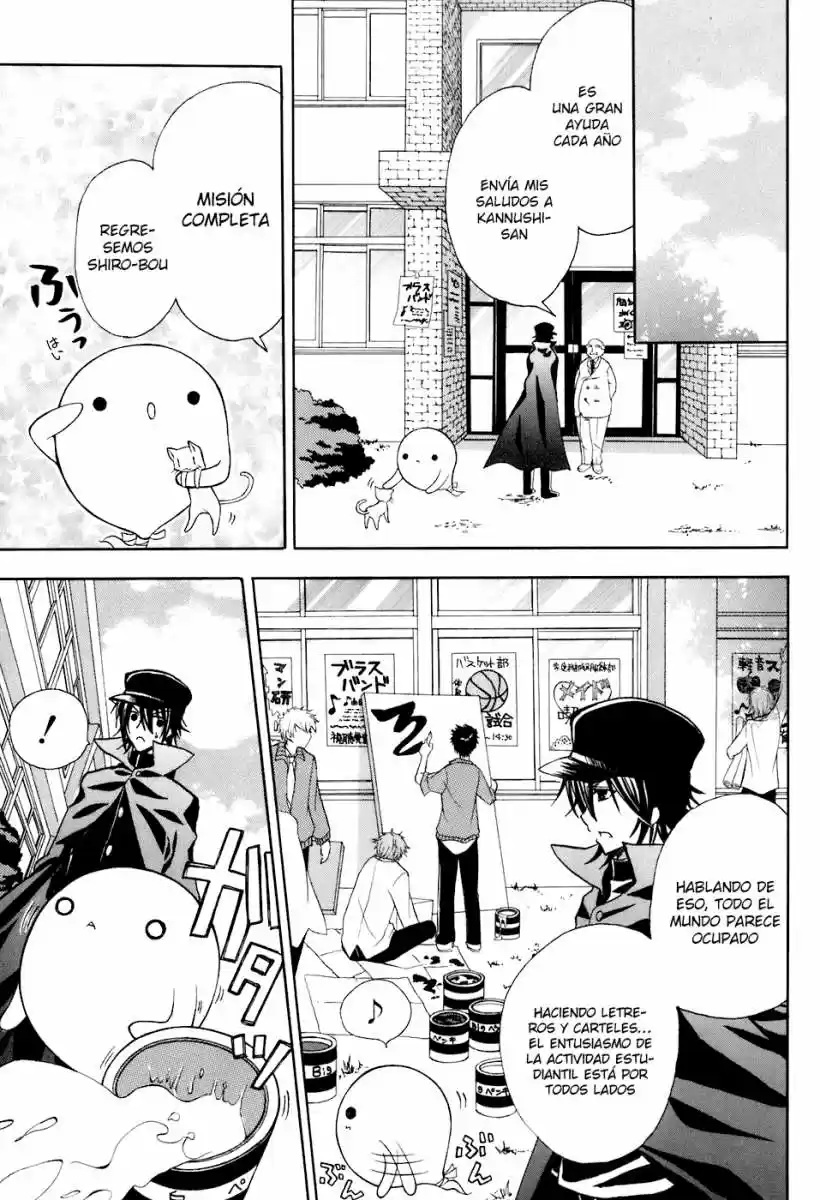 Tokyo Innocent (2006) - Capítulo 30 - Página 7 - LectorTMOo