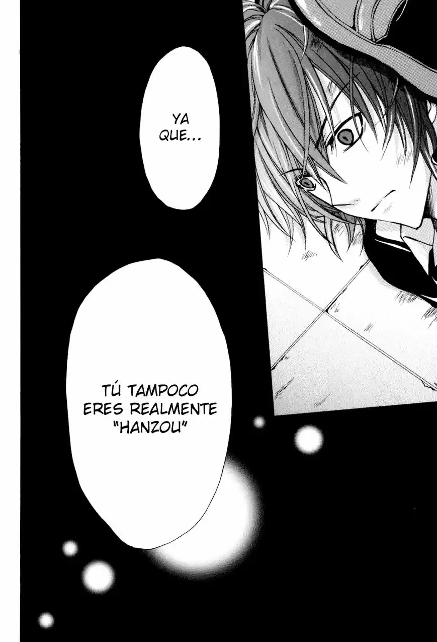 Tokyo Innocent (2006) - Capítulo 31 - Página 5 - LectorTMOo