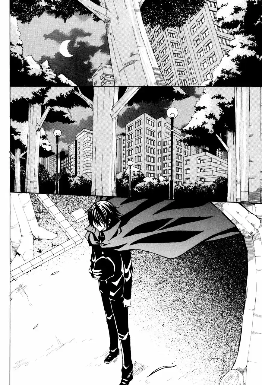 Tokyo Innocent (2006) - Capítulo 31 - Página 29 - LectorTMOo