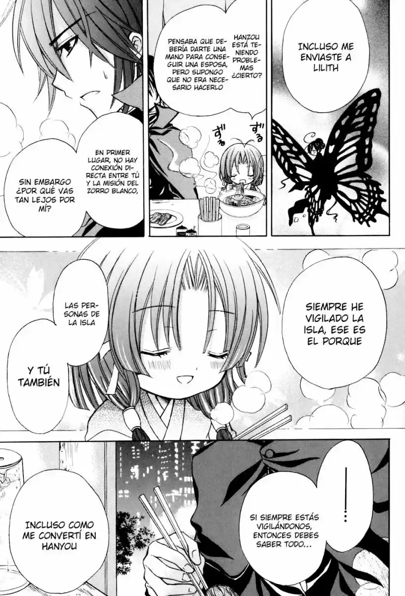 Tokyo Innocent (2006) - Capítulo 32 - Página 16 - LectorTMOo