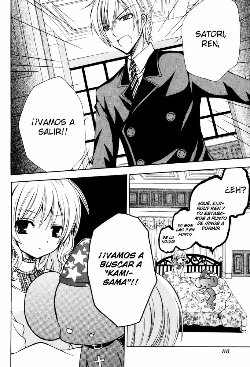 Tokyo Innocent (2006) - Capítulo 32 - Página 27 - LectorTMOo