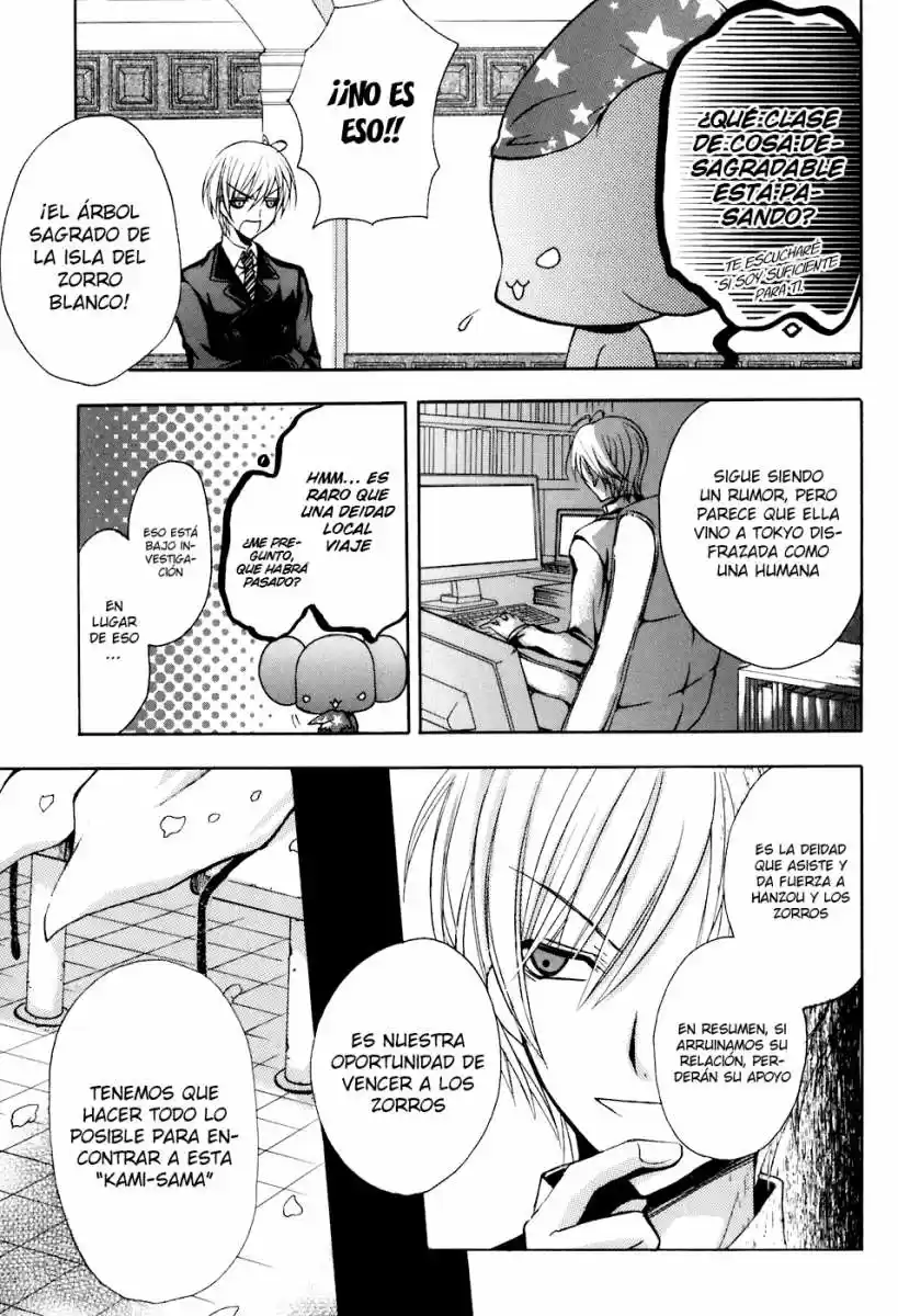 Tokyo Innocent (2006) - Capítulo 32 - Página 28 - LectorTMOo
