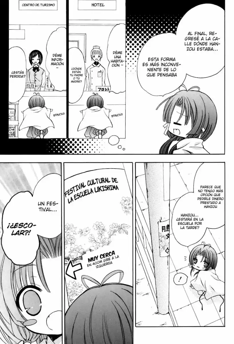 Tokyo Innocent (2006) - Capítulo 33 - Página 12 - LectorTMOo