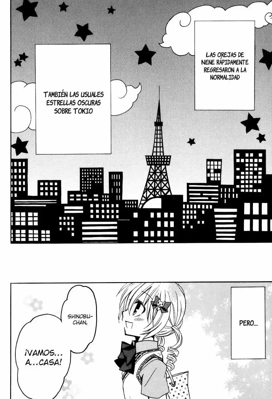 Tokyo Innocent (2006) - Capítulo 34.05 - Página 31 - LectorTMOo