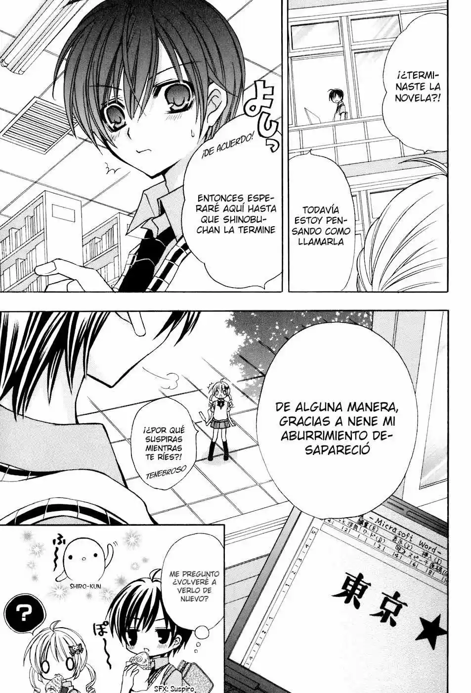 Tokyo Innocent (2006) - Capítulo 34.05 - Página 32 - LectorTMOo