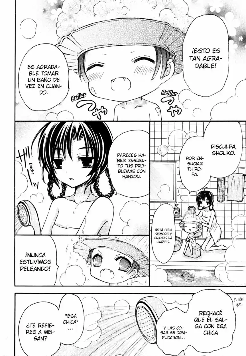 Tokyo Innocent (2006) - Capítulo 38 - Página 9 - LectorTMOo
