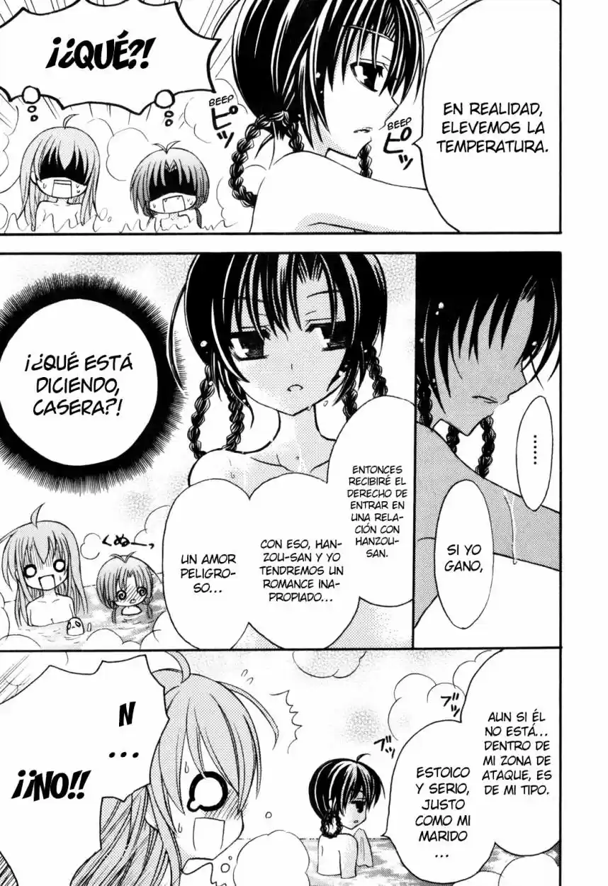 Tokyo Innocent (2006) - Capítulo 38 - Página 16 - LectorTMOo