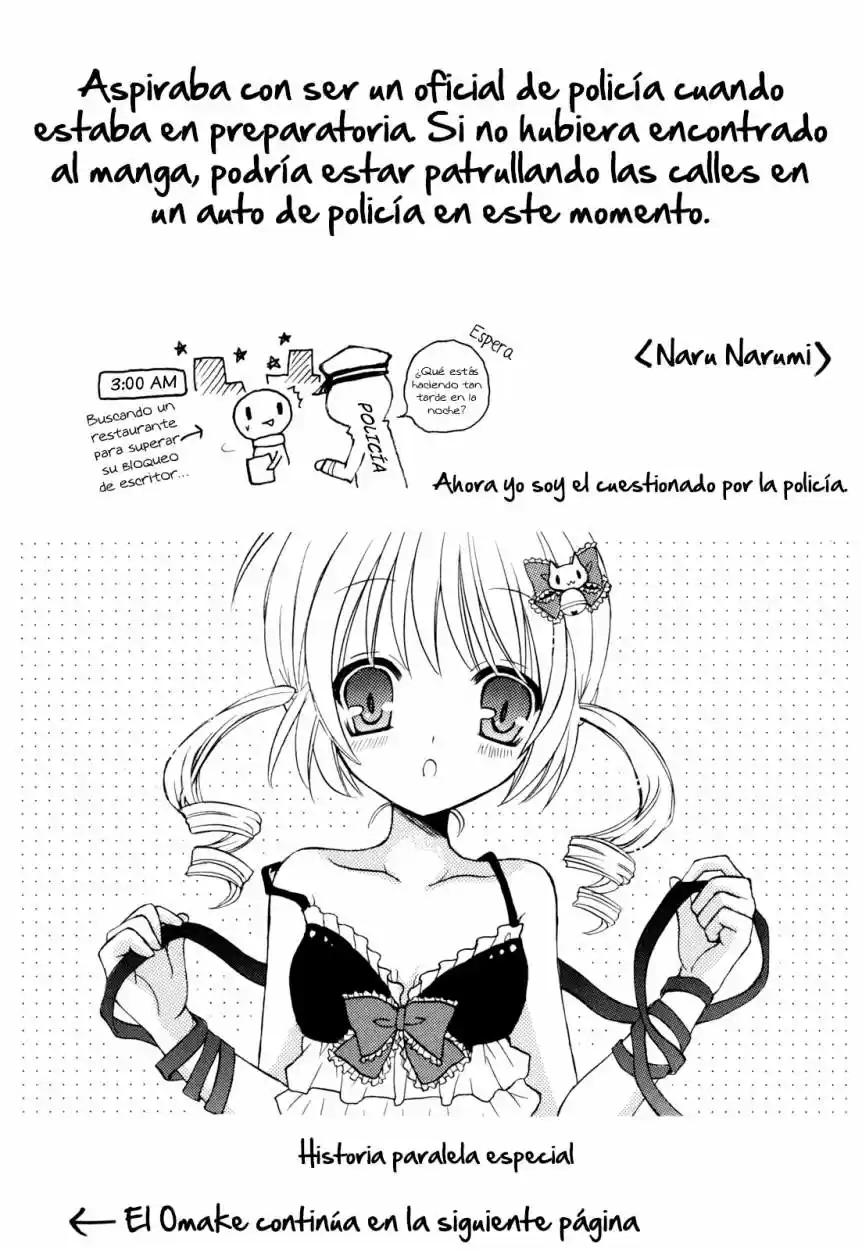 Tokyo Innocent (2006) - Capítulo 39.5 - Página 18 - LectorTMOo