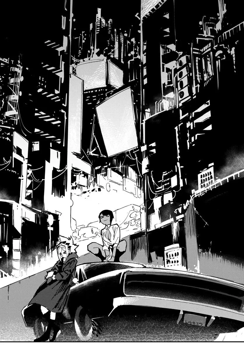 Tokyo Iriboshi Kanrikyoku (2018) - Capítulo 1 - Página 11 - LectorTMOo