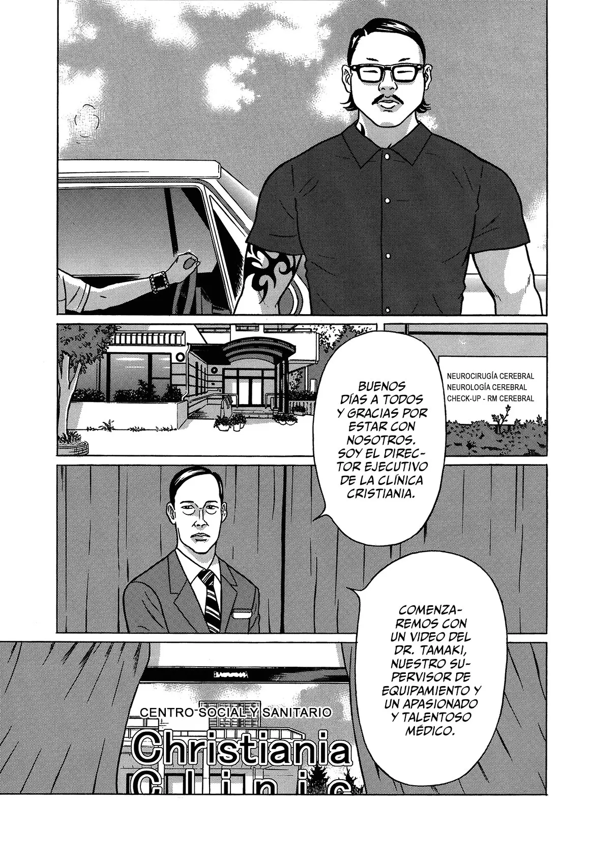 Tokyo Kaido (2008) - Capítulo 1 - Página 12 - LectorTMOo