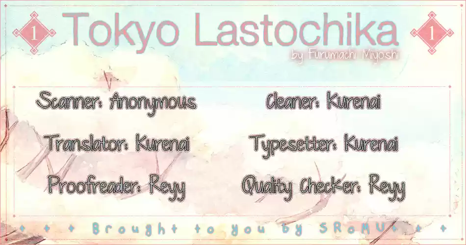 Tokyo Lastochika - Capítulo 1 - Página 45 - LectorTMOo