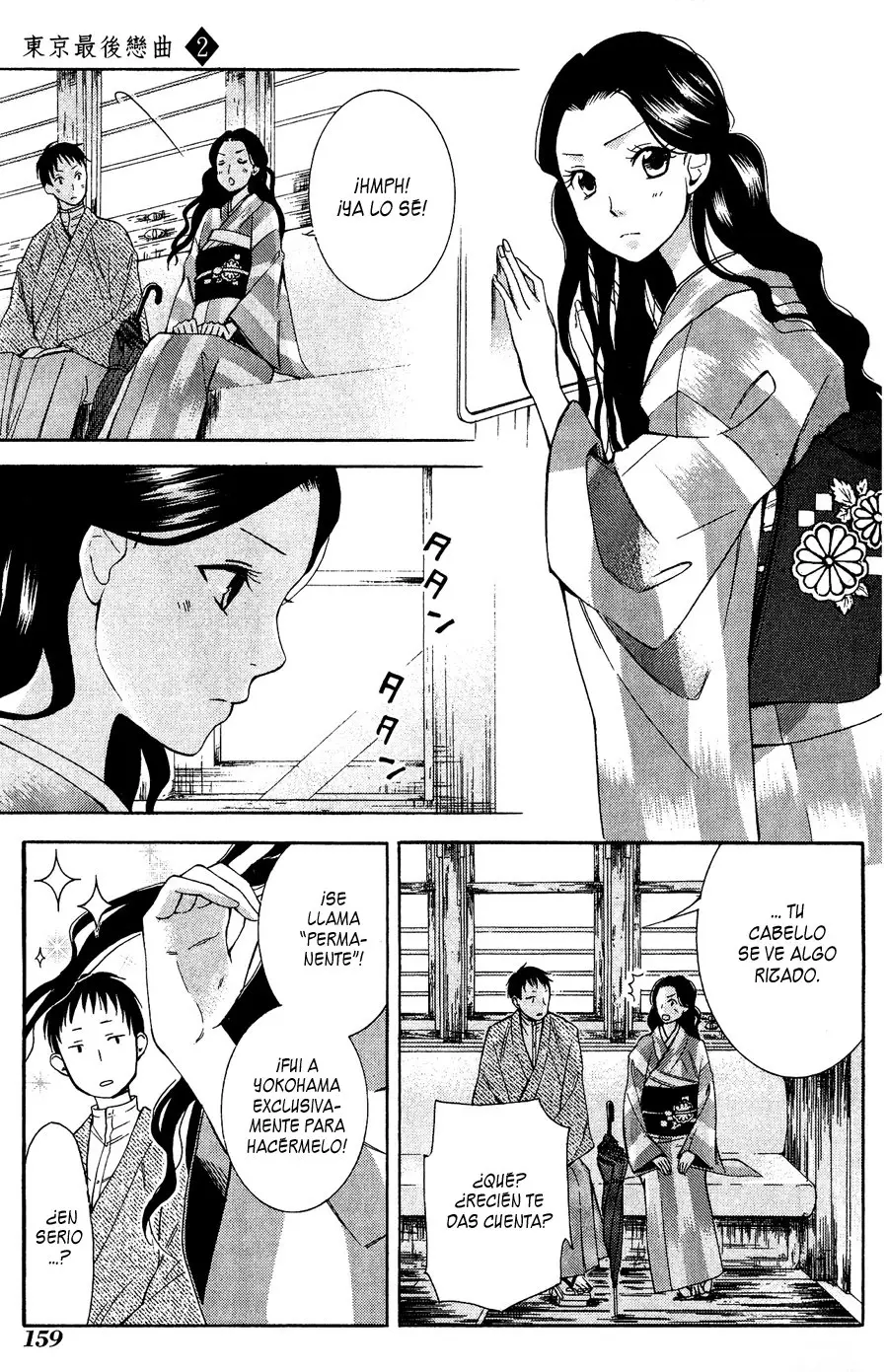 Tokyo Lastochika - Capítulo 10 - Página 6 - LectorTMOo