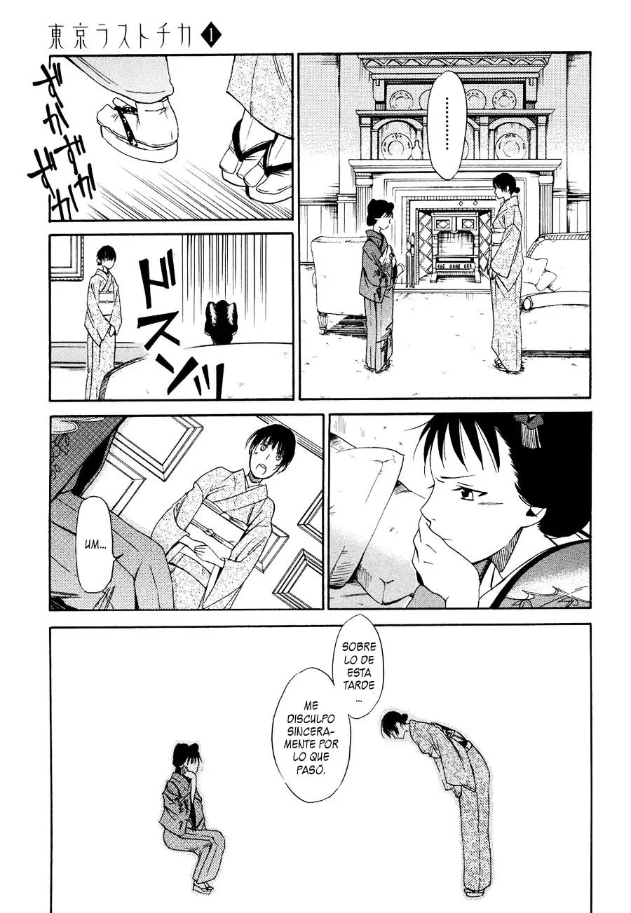 Tokyo Lastochika - Capítulo 3 - Página 27 - LectorTMOo