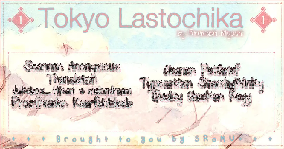 Tokyo Lastochika - Capítulo 3 - Página 39 - LectorTMOo