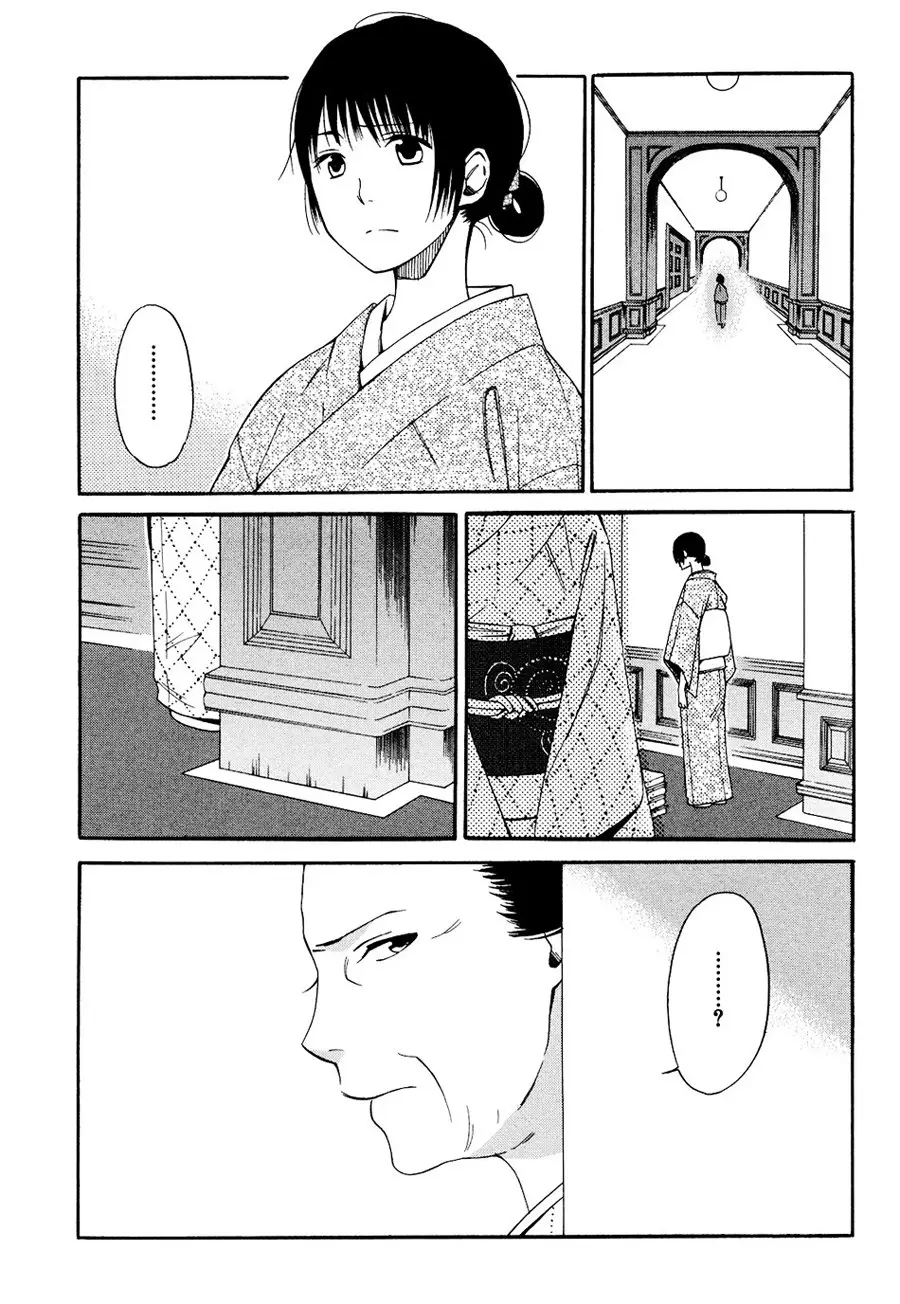 Tokyo Lastochika - Capítulo 5 - Página 8 - LectorTMOo