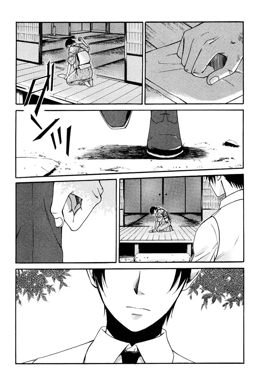 Tokyo Lastochika - Capítulo 5 - Página 19 - LectorTMOo