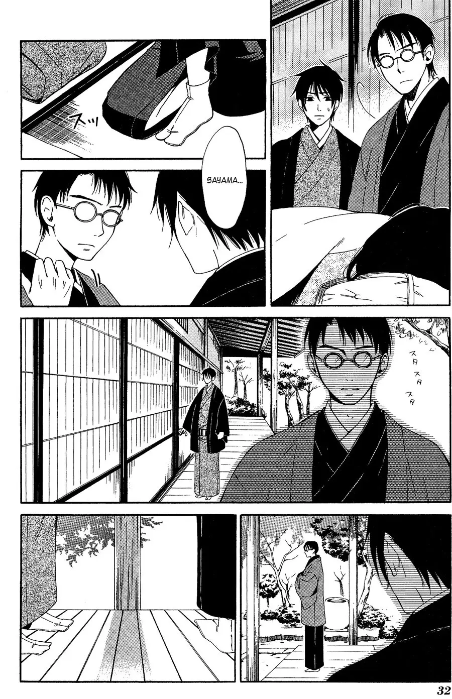 Tokyo Lastochika - Capítulo 6 - Página 36 - LectorTMOo