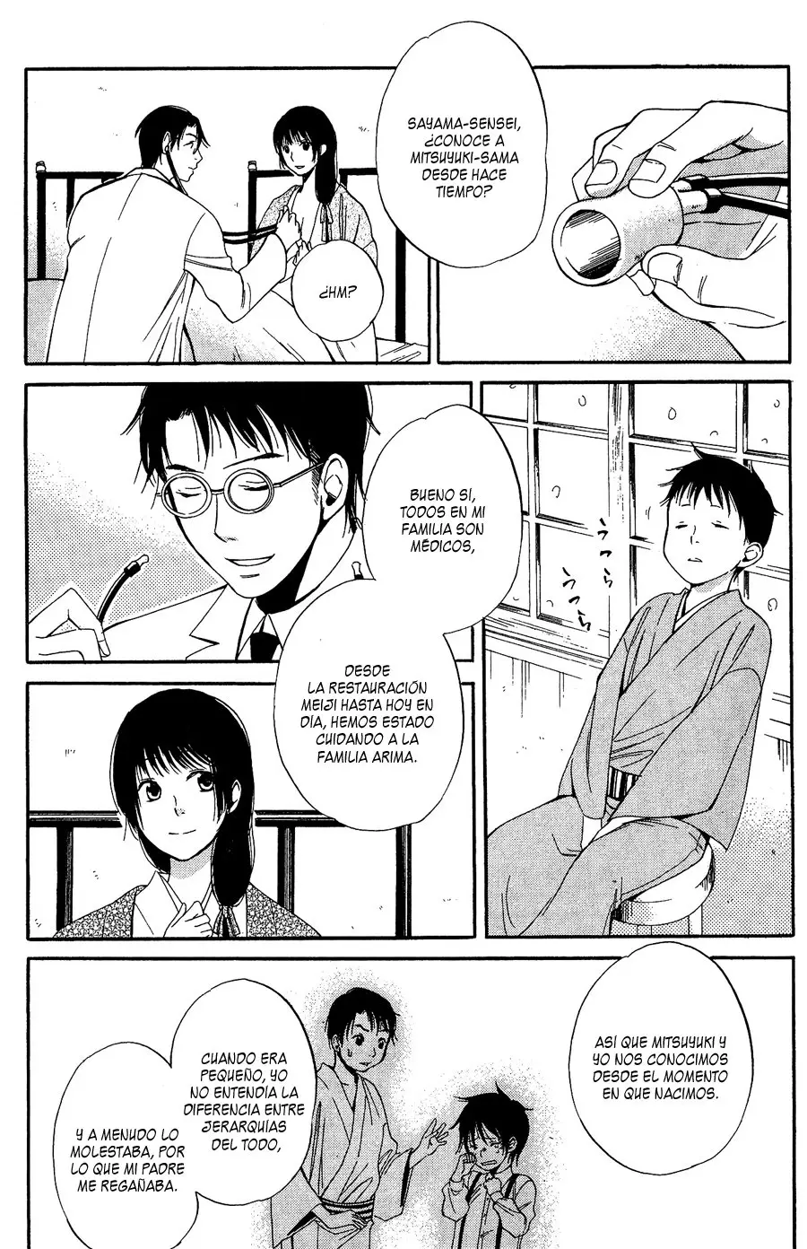 Tokyo Lastochika - Capítulo 7 - Página 25 - LectorTMOo