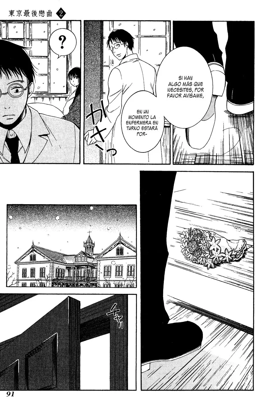 Tokyo Lastochika - Capítulo 8 - Página 22 - LectorTMOo