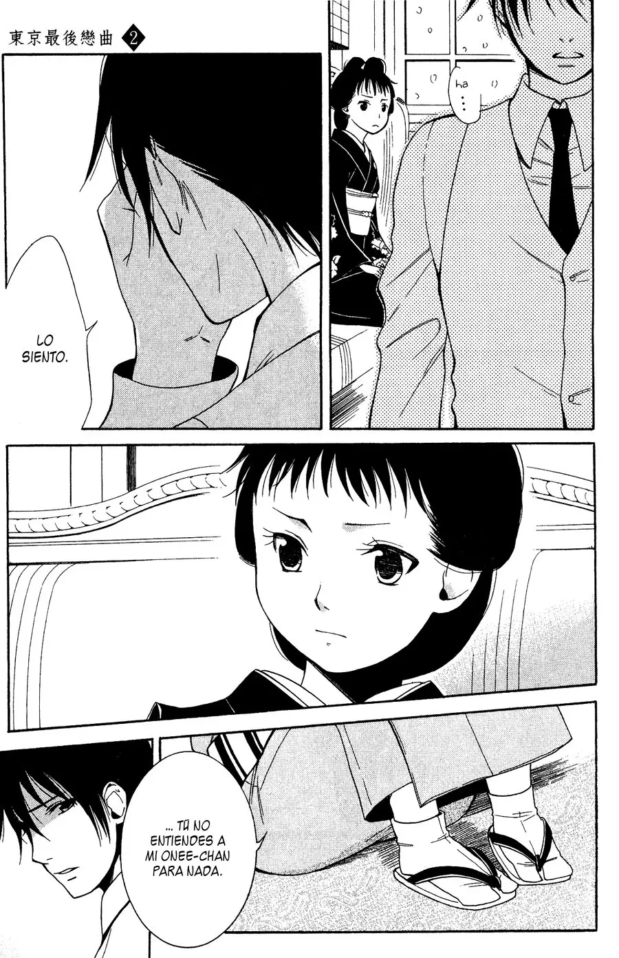 Tokyo Lastochika - Capítulo 8 - Página 26 - LectorTMOo