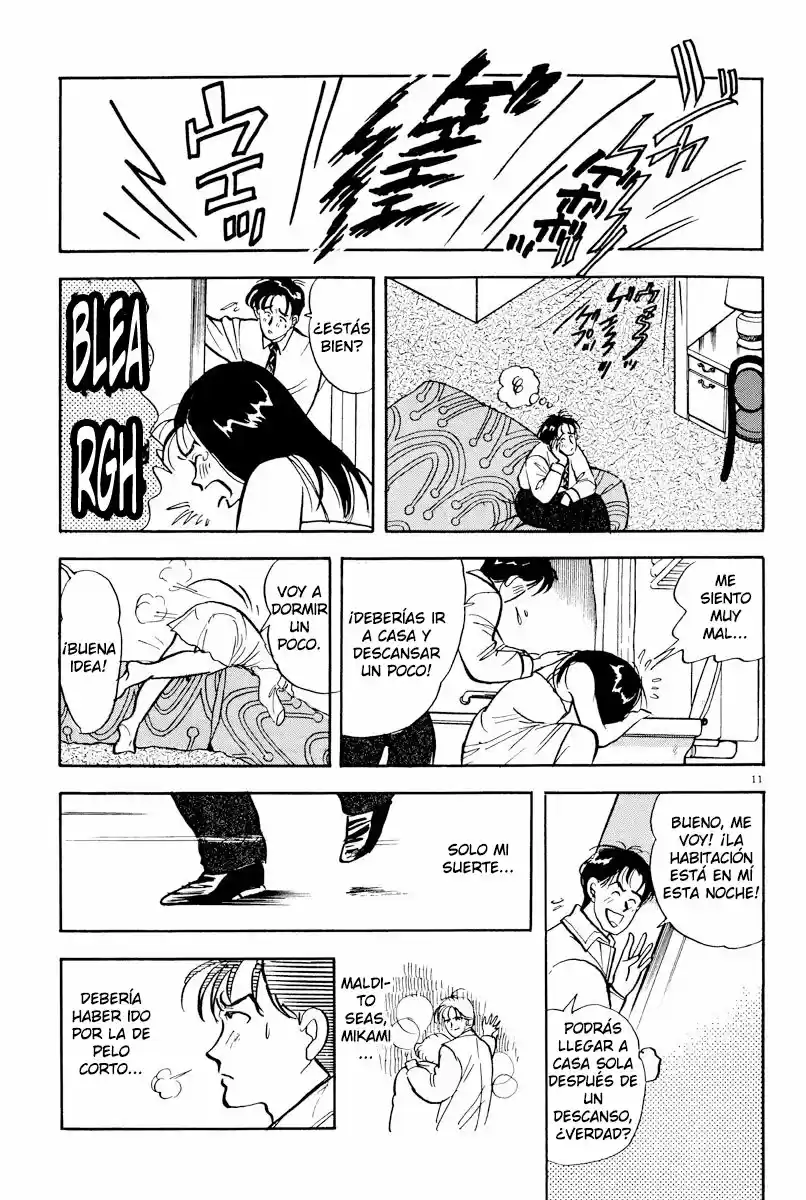 Tokyo Love Story - Capítulo 1 - Página 15 - LectorTMOo