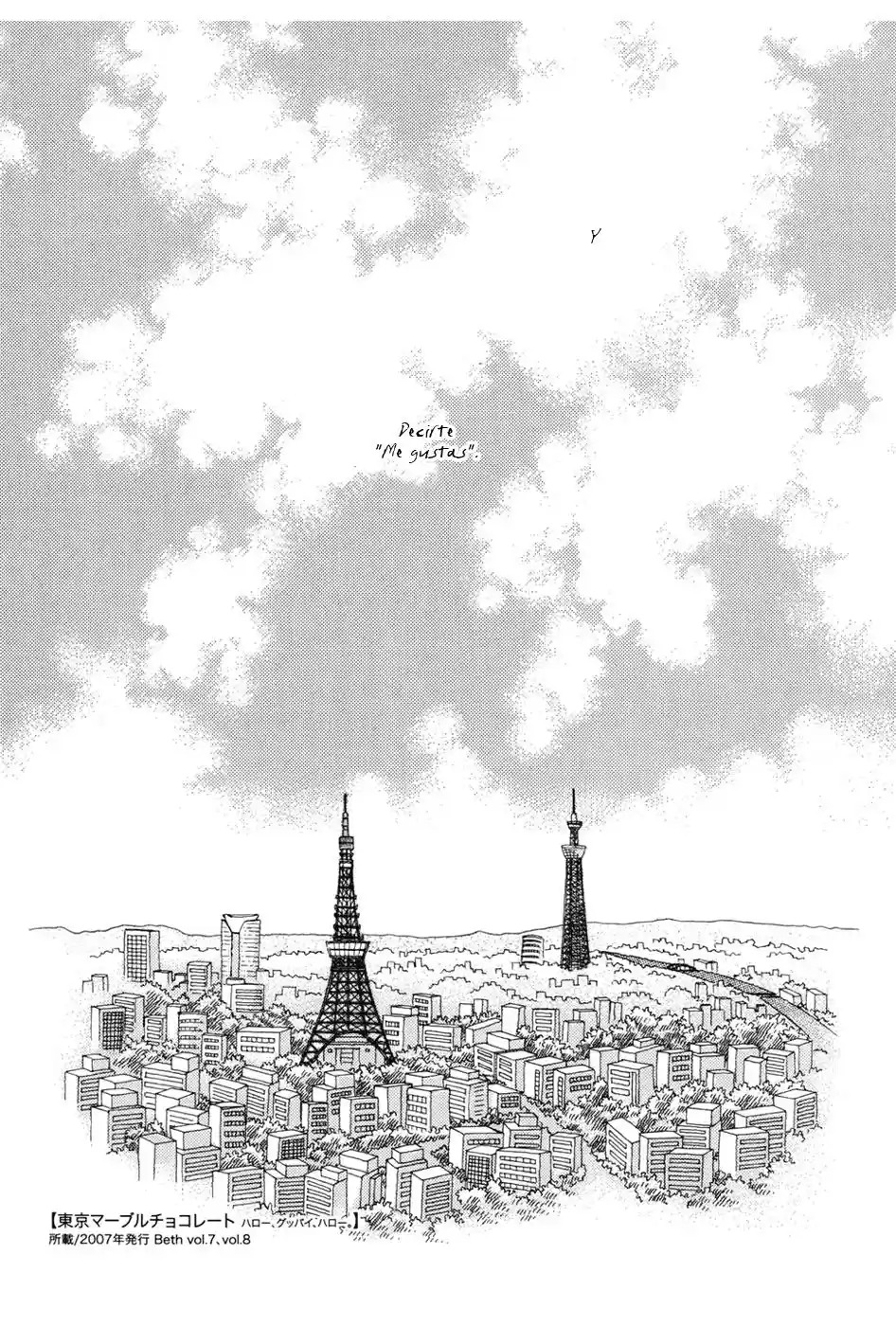 Tokyo Marble Chocolate (2016) - Capítulo 2 - Página 45 - LectorTMOo