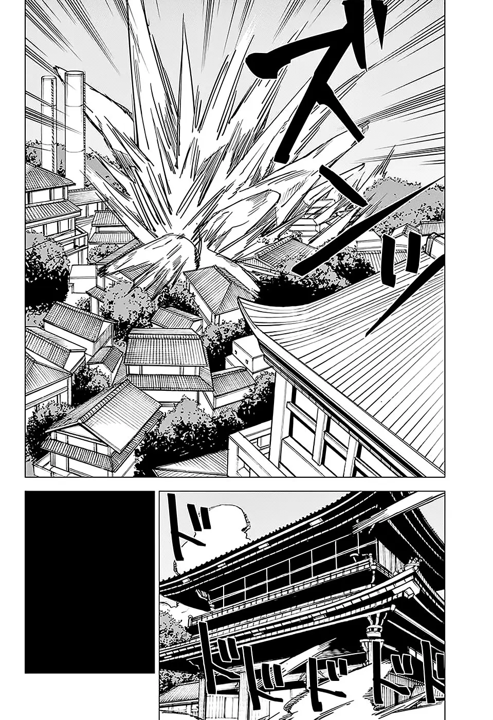 Tokyo Metropolitan Magic Technical School (2018) - Capítulo 4 - Página 36 - LectorTMOo