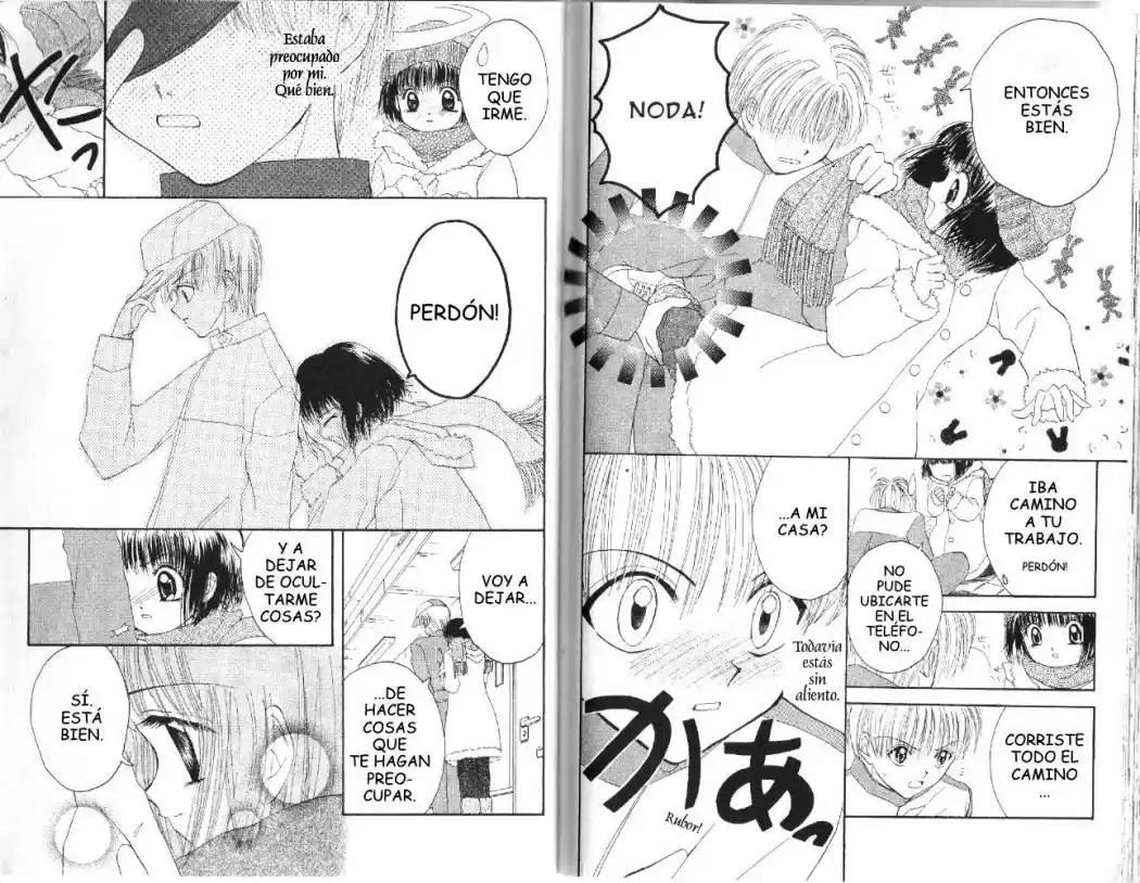 Tokyo Mew Mew (Mew Mew Power) (2000) - Capítulo 18 - Página 12 - LectorTMOo