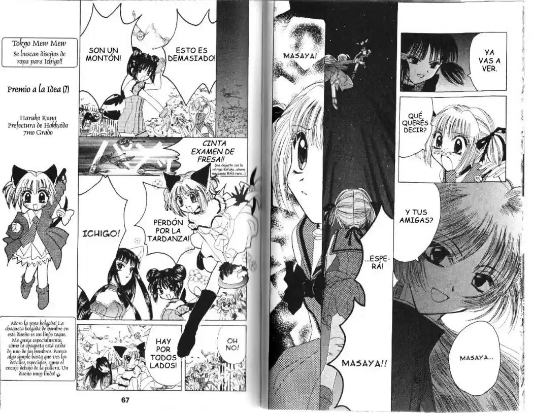 Tokyo Mew Mew (Mew Mew Power) (2000) - Capítulo 25 - Página 13 - LectorTMOo
