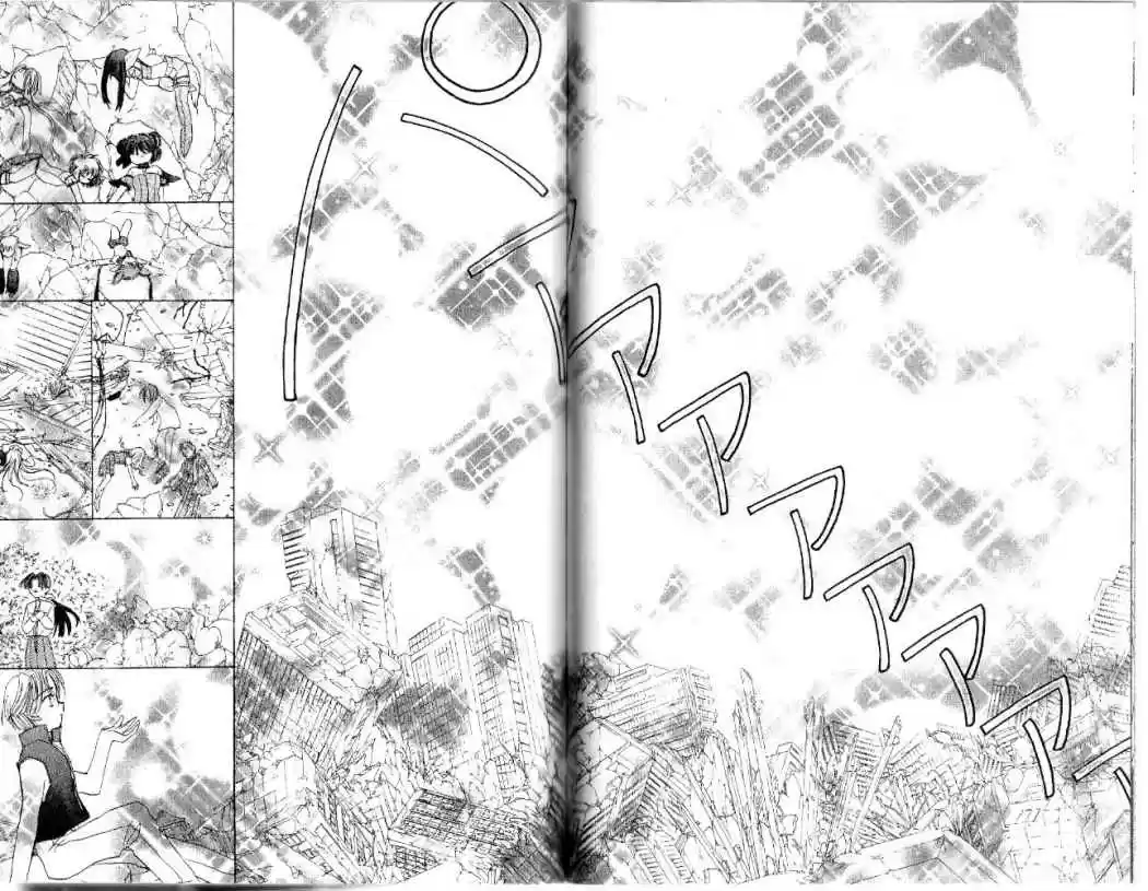 Tokyo Mew Mew (Mew Mew Power) (2000) - Capítulo 31 - Página 14 - LectorTMOo