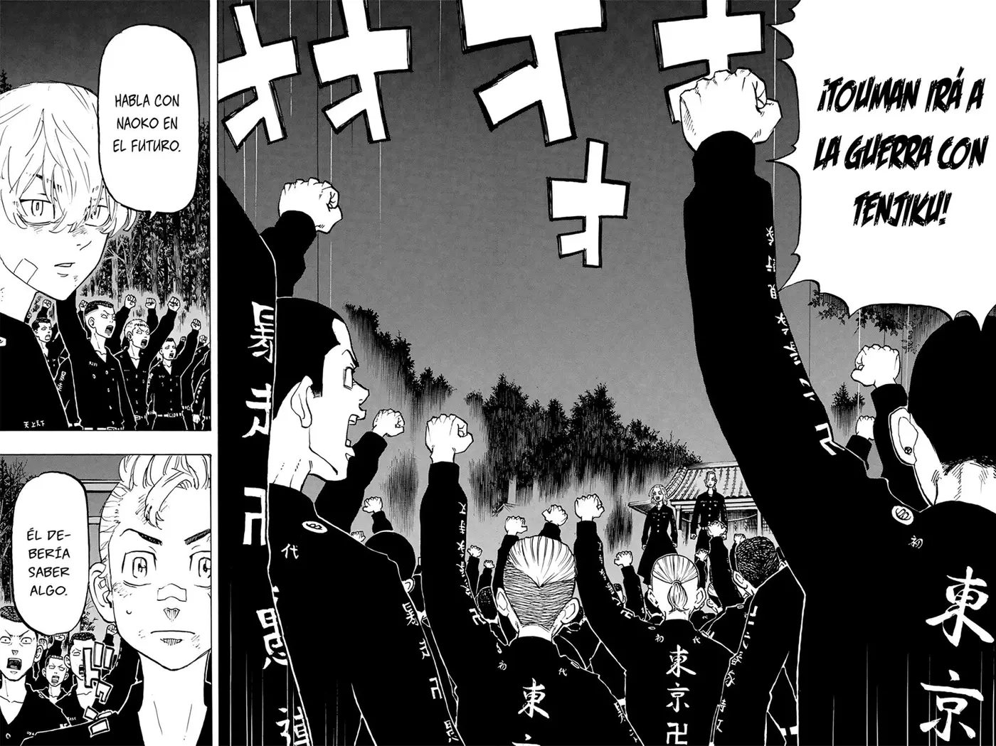 Tokyo 卍 Revengers (2017) - Capítulo 130 - Página 12 - LectorTMOo