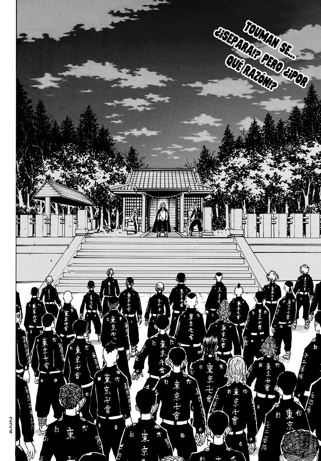 Tokyo 卍 Revengers (2017) - Capítulo 188 - Página 18 - LectorTMOo