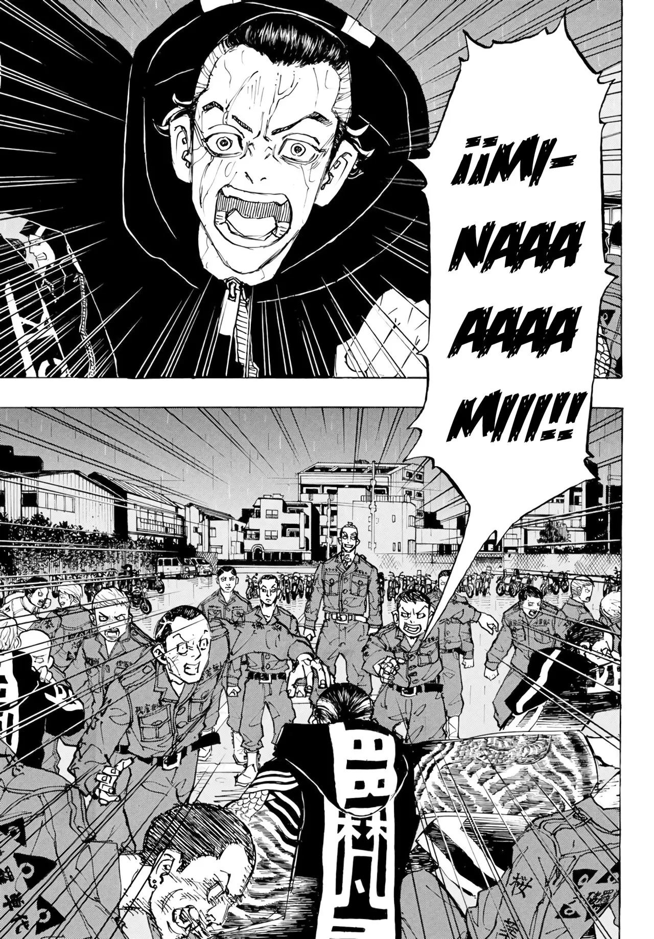 Tokyo 卍 Revengers (2017) - Capítulo 225 - Página 15 - LectorTMOo