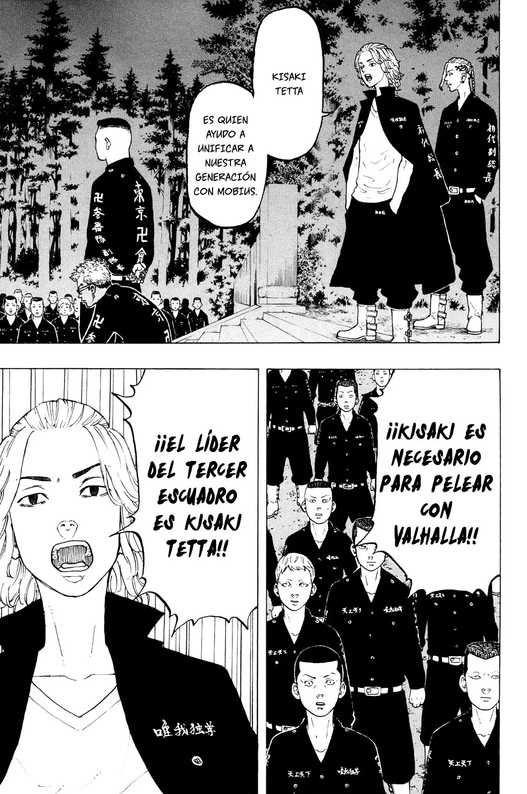 Tokyo 卍 Revengers (2017) - Capítulo 37 - Página 21 - LectorTMOo