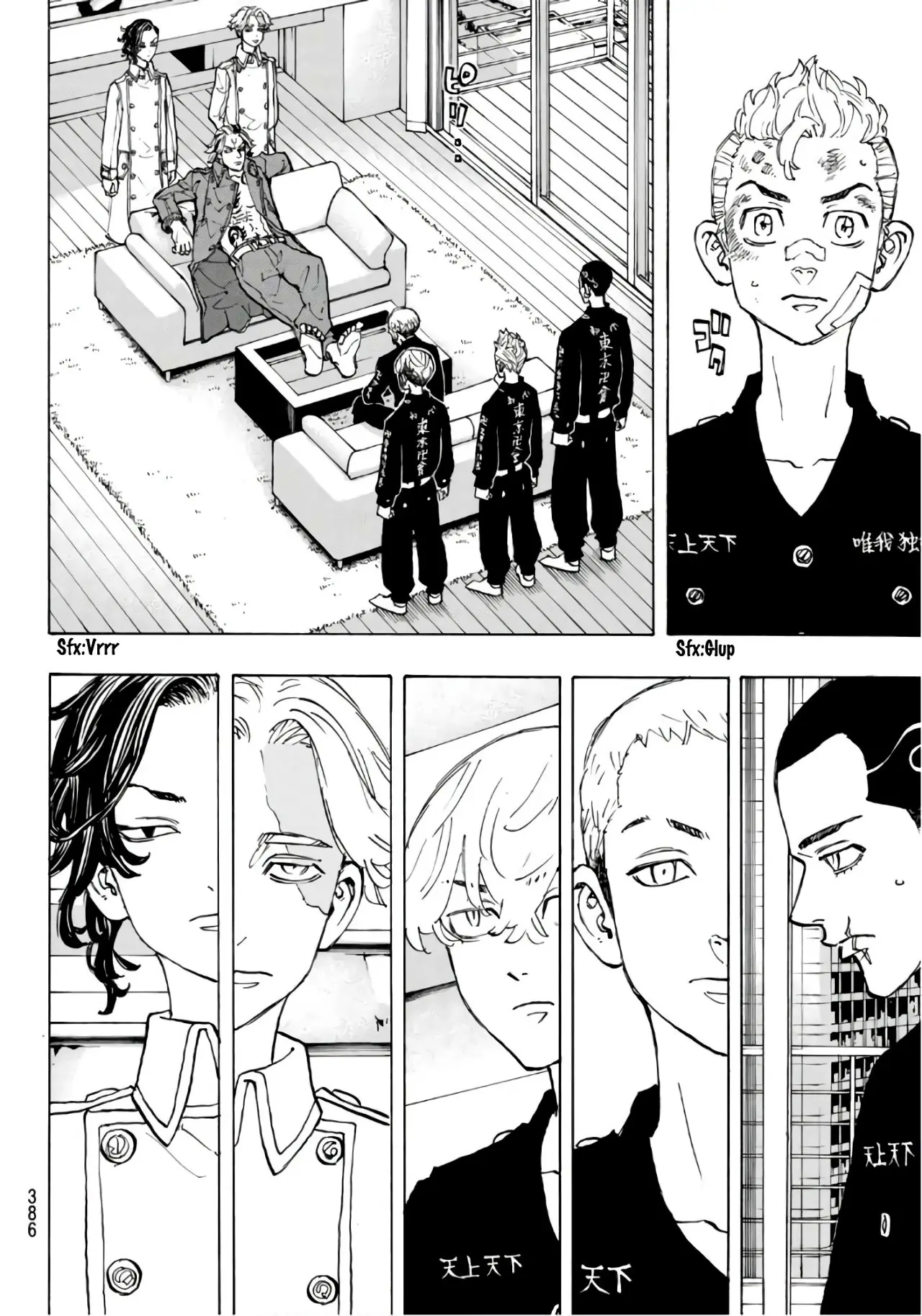 Tokyo 卍 Revengers (2017) - Capítulo 84 - Página 8 - LectorTMOo