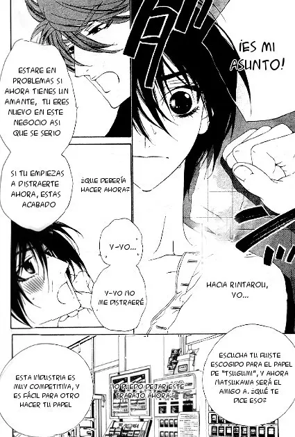 Tokyo Shinjuu (2007) - Capítulo 6 - Página 20 - LectorTMOo
