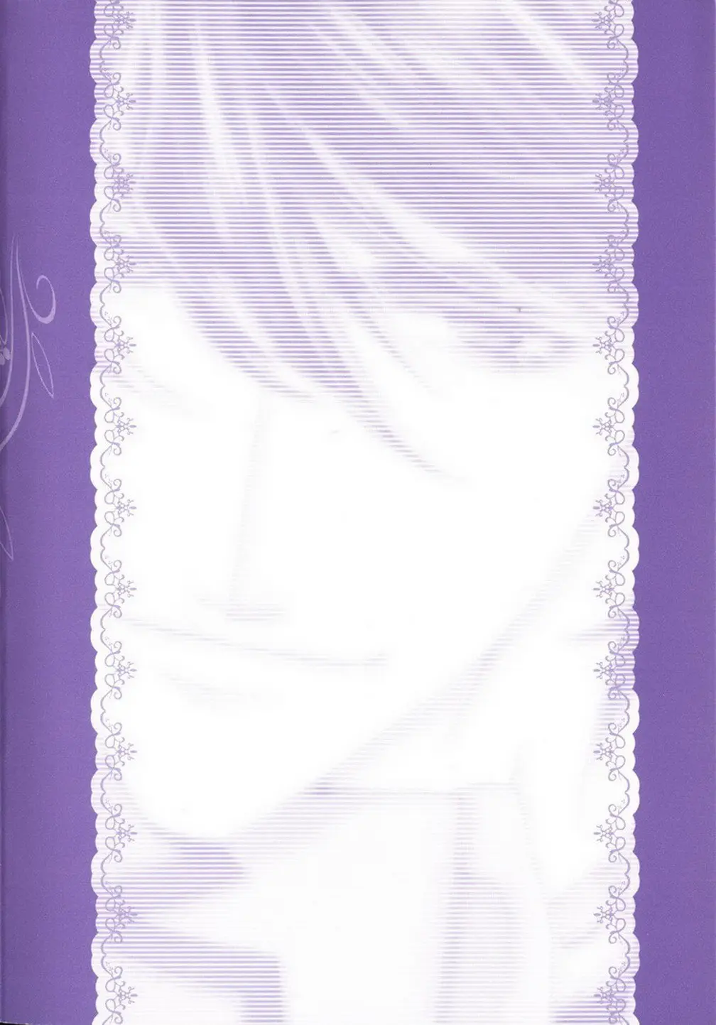 Tokyo Shinjuu (2007) - Capítulo 8 - Página 8 - LectorTMOo