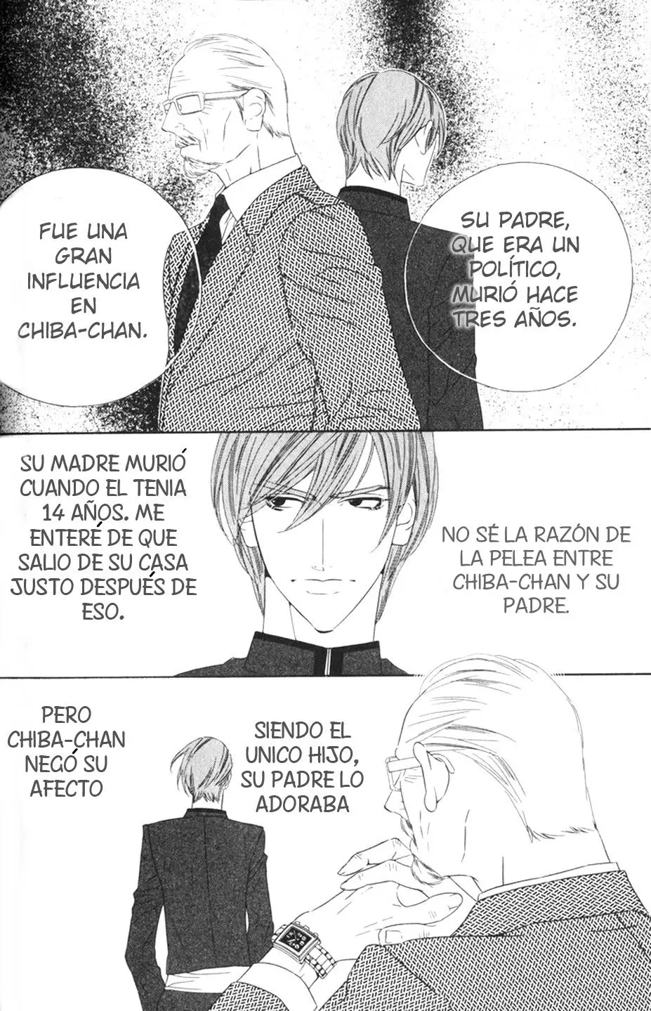 Tokyo Shinjuu (2007) - Capítulo 9 - Página 17 - LectorTMOo