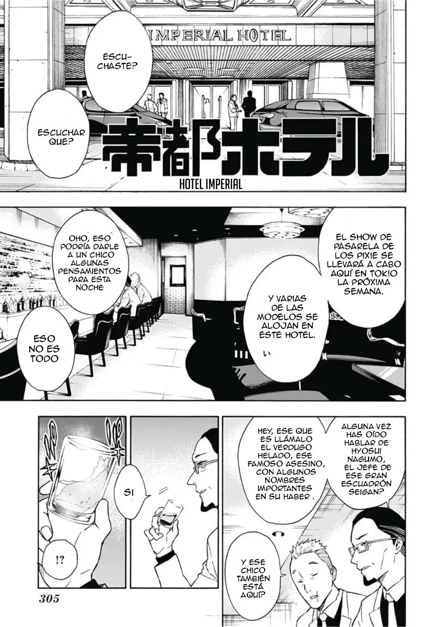 Tokyo Shinobi Squad (2019) - Capítulo 6 - Página 15 - LectorTMOo