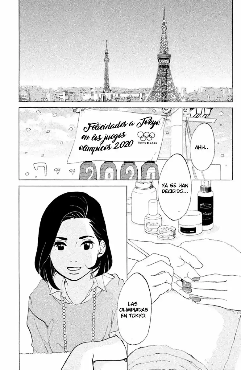 Tokyo Tarareba Musume (2014) - Capítulo 1 - Página 8 - LectorTMOo
