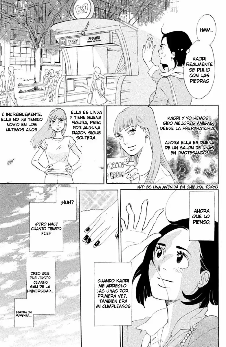 Tokyo Tarareba Musume (2014) - Capítulo 1 - Página 10 - LectorTMOo