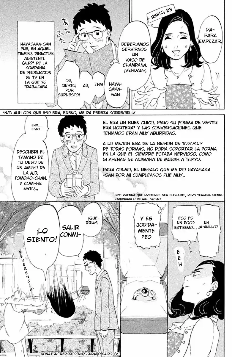Tokyo Tarareba Musume (2014) - Capítulo 1 - Página 12 - LectorTMOo