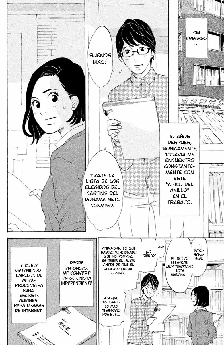 Tokyo Tarareba Musume (2014) - Capítulo 1 - Página 13 - LectorTMOo