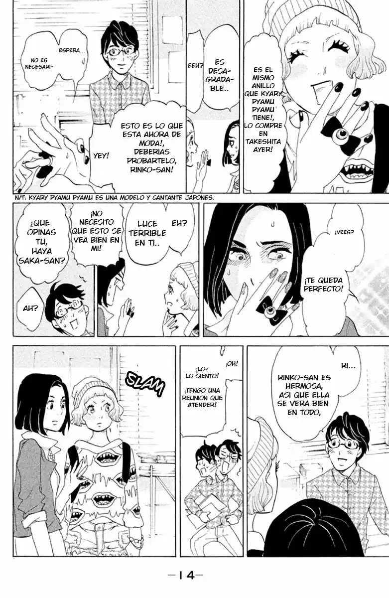 Tokyo Tarareba Musume (2014) - Capítulo 1 - Página 15 - LectorTMOo